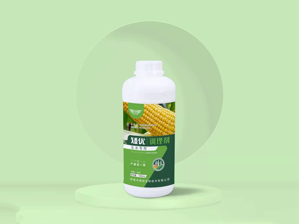 矮优调理剂玉米专用